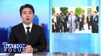 "เนชั่นปันน้ำใจ"  ช่วยผู้ประสบอุทกภัยภาคใต้  | เนชั่นโฟกัส | 26 พ.ย.68 | PART 2