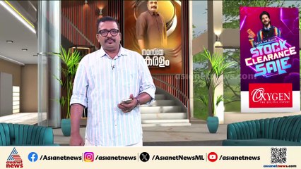 നടിയെ ആക്രമിച്ച കേസ്; ഡിസംബർ 8ന് വിധി; ആറര വർഷത്തെ വിചാരണയ്ക്ക് ശേഷമാണ് വിധി