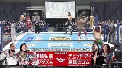 El Phantasmo & Hiroshi Tanahashi vs. David Finlay & Hiromu Takahashi - World Tag League 2025 Block B Match: NJPW World Tag League 2025 Day 4 (11/25/2025)