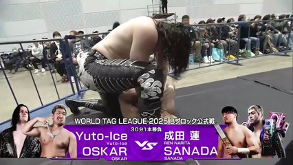 OSKAR & Yuto-Ice vs. Ren Narita & SANADA - World Tag League 2025 Block B Match: NJPW World Tag League 2025 Day 4 (11/25/2025)