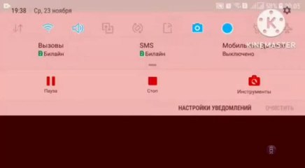 Gummy Bear Kummipea Evil 2017 version Reversed