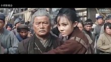 他與一條巨蛇搏鬥以拯救他的村莊  🥇 Chinese film   功夫   Kung Fu