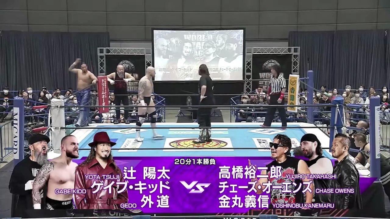 Chase Owens, Yoshinobu Kanemaru & Yujiro Takahashi vs. Gabe Kidd, Gedo & Yota Tsuji: NJPW World Tag League 2025 Day 4 (11/25/2025)