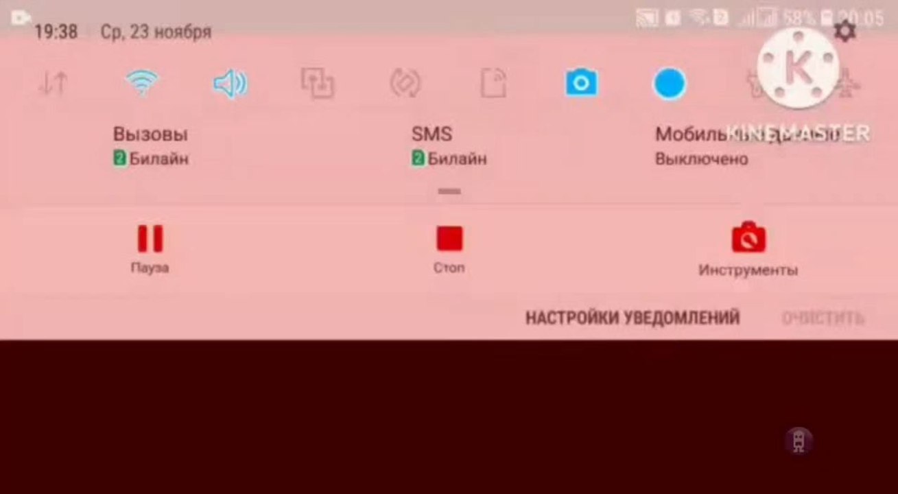 Gummy Bear Kummipea Evil 2017 full version Reversed