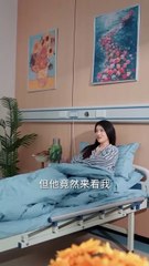 Kanya veut que je me marie, mais je veux épouser le président et le quitter.