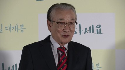 영원한 대배우 이순재 별세..."비하하지 말라. 할 수 있다" [앵커리포트] / YTN