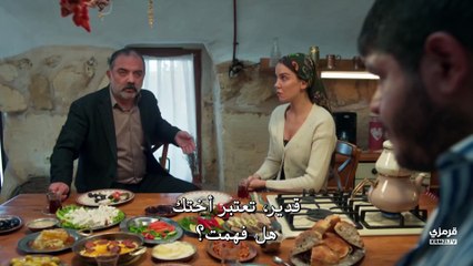 مسلسل المدينة البعيدة الحلقة 39 - ( الجزء 2 )