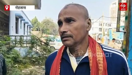 बिहार में तीन लोगों की मौत से हड़कंप, पत्नी-पिता की हत्या के बाद युवक ने खुद को भी मारी गोली