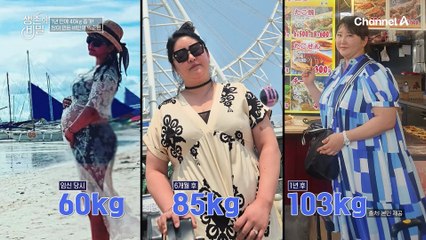 온갖 노력에도 불구하고 빠지지 않는다? 1년 만에 40kg 증가! 당이 만든 비만의 악순환