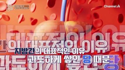 건강한 식단에도 불구하고 혈당 스파이크가 치솟는 이유는?