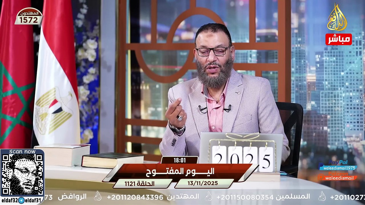 وليد إسماعيل 1121 التواتر يفضح عمار الشويلي… سؤال واحد يهدم أساس العقيدة الشيعية.#وليد_إسماعيل