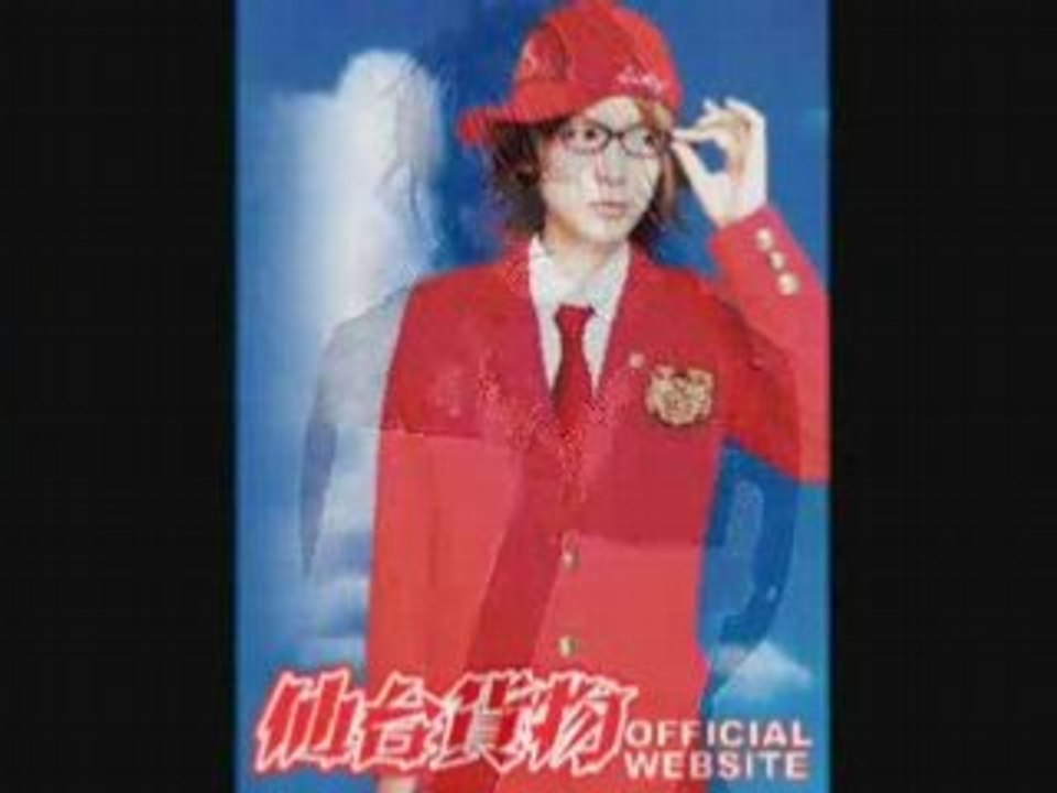 咲人 x 柩