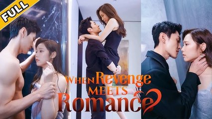 Cold-blooded bodyguard used her for revenge…until she kissed him. He fell too hard to ever let go