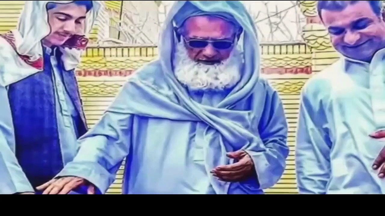 شرح و تفسیر آیه 25 سوره مریم - جلسه دوم
