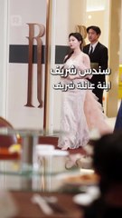 حين تلتقي الطرق