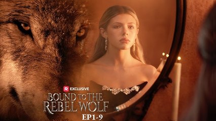Hot 🔥 Bound To The Rebel Wolf - Full Movie