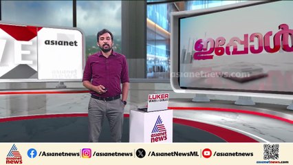 നടിയെ ആക്രമിച്ച കേസിൽ ഡിസംബ‍ര്‍ 8ന് വിധി