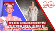 Ahtisa Manalo, tinanghal na 3rd runner-up sa Miss Universe 2025! | Kapuso Mo, Jessica Soho