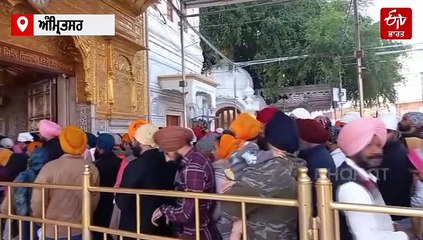 ਸ੍ਰੀ ਦਰਬਾਰ ਸਾਹਿਬ ਦੇ ਹੈੱਡ ਗ੍ਰੰਥੀ ਨੇ ਸਿੱਖ ਕੌਮ ਨੂੰ ਕੀਤੀ ਖ਼ਾਸ ਅਪੀਲ