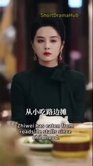 age backwards love forwards chinese drama