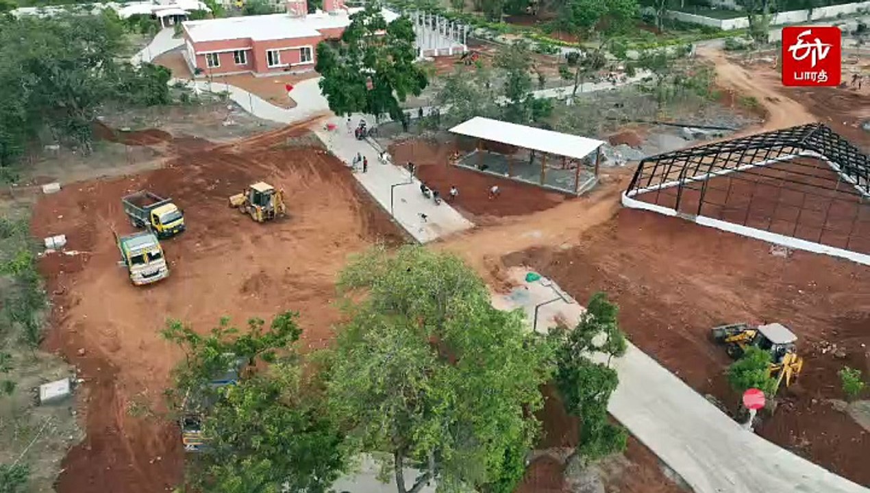 கோவையில் நவீன வசதிகளுடன் செம்மொழி பூங்கா - முதல...