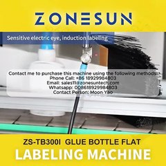 INTRODUCING ZONESUN ZS-TB300I Vertical Single Side Glue Bottle Labeling Machine for Flat Surface Packaging