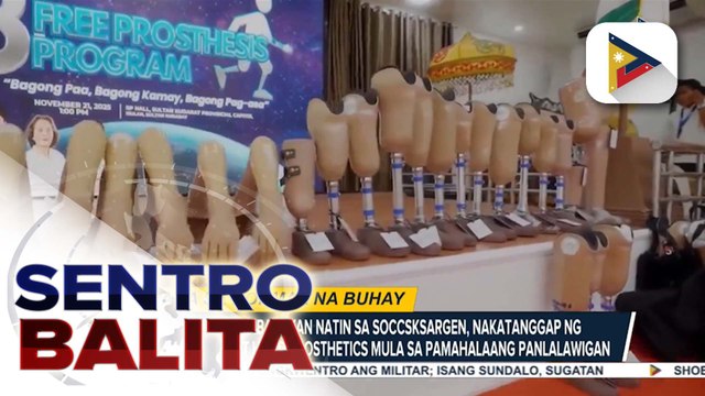 128 residente sa Sultan Kudarat at mga karatig-probinsya, nakatanggap ng libreng foot at hand prosthetics mula sa pamahalaang panlalawigan | ulat ni Oliver Rivera - PIA SOCCSKSARGEN