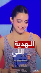 ياسمين العبد تبكي على الهواء بسبب والدها