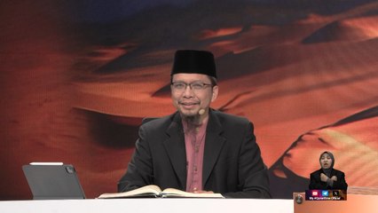 Episod 1086 My #QuranTime 2.0 Rabu 3 Disember 2025 Surah Maryam (19: 96-98) Halaman 312