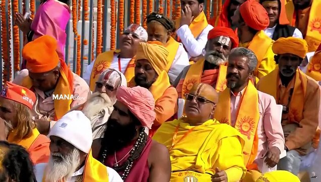 PM Modi at Shri Ram Janmabhoomi Mandir Dhwajarohan Utsav in Ayodhya