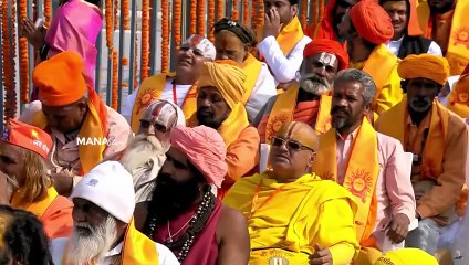 PM Modi at Shri Ram Janmabhoomi Mandir Dhwajarohan Utsav in Ayodhya