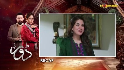 Dorr - Episode 21 _ Haroon Shahid _ Areej Mohyudin _ Express TV