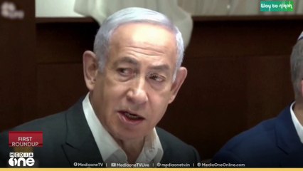 ഇസ്രയേൽ പ്രധാനമന്ത്രി ബെഞ്ചമിൻ നെതന്യാഹുവിന്‍റെ ഇന്ത്യാ സന്ദർശനം വീണ്ടും മാറ്റിവെച്ചു