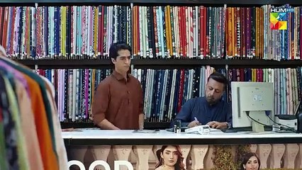 Meri Bahuain - Episode 15 - 03 November 2025 - [ Mehrunisa Iqbal, Kanwal Khan _ Rahat Ghani ] HUM TV