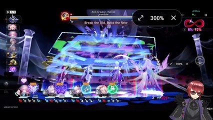 Honkai Star Rail gameplay  patch 3.7 story boss battle #cyrene #phainon  #hsr #mainstory