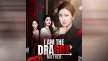 It’s Me, Dragon Mother (2025) - FULL HD [Eng Sub]