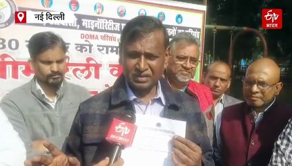 भीम रैली के लिए परमिशन नहीं मिलने पर भड़के कांग्रेस नेता उदित राज! कहा- 'भीम' शब्द से BJP को घृणा