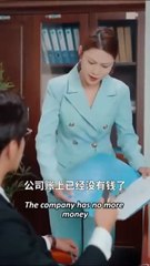 My Inner Voice Speaks Prophecy