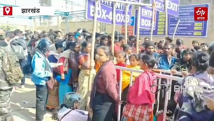 IND vs SA ODI: 30 नवंबर को रांची JSCA स्टेडियम में है मैच, टिकट के लिए काउंटर पर उमड़ी भारी भीड़