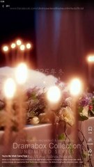 You're My Wish Come True