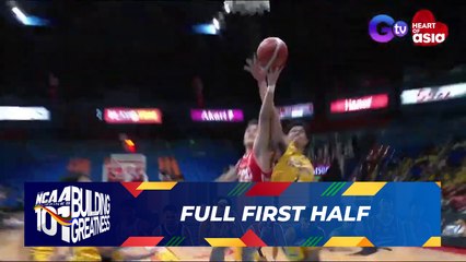 FULL FIRST HALF - JRU Heavy Bombers vs EAC Generals | NCAA Season 101