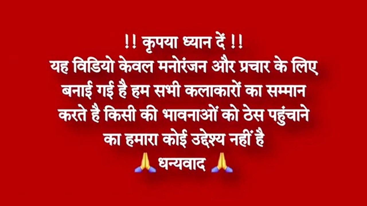 Dilbar Ki Aankhon Ka Song | Funny Call | Nora Fatehi New Song | Thamma Movie Songs | Na Kiya Na Kiya
