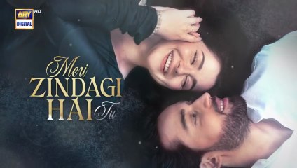 Meri Zindagi Hai Tu Episode 4 | 15 Nov 2025 | ENG SUB | Hania Aamir | Bilal Abbas Khan | ARY Digital