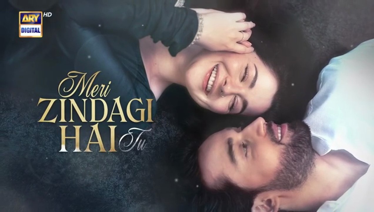 Meri Zindagi Hai Tu Episode 4 | 15 Nov 2025 | ENG SUB | Hania Aamir | Bilal Abbas Khan | ARY Digital