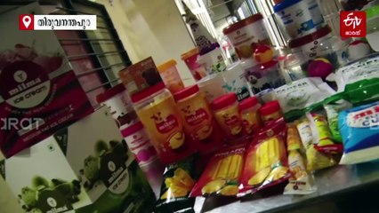 ദിവസേന ഒരു ലക്ഷം ലിറ്റർ പാൽ, ഐസ്‌ക്രീം മണിക്കൂറിൽ 6000; പൊതുജനങ്ങൾക്ക് കൗതുകക്കാഴ്‌ചയൊരുക്കി അമ്പലത്തറ മിൽമ