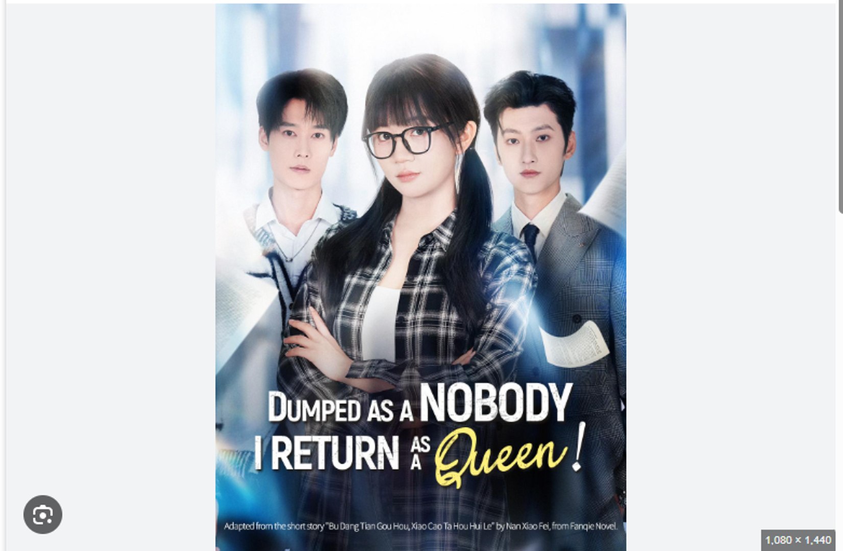 Dumped as a Nobody I Return as a Queen Chinese Drama - English Sub