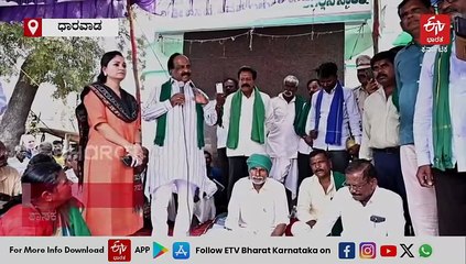 ಮೆಕ್ಕೆಜೋಳ ಖರೀದಿ ಭರವಸೆ ನೀಡಿದ ಶಾಸಕರು ಮತ್ತು ಡಿಸಿ: ಉಪವಾಸ ಸತ್ಯಾಗ್ರಹ ಅಂತ್ಯಗೊಳಿಸಿದ ಧಾರವಾಡ ರೈತರು