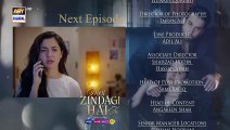 Meri Zindagi Hai Tu Episode 7 | Teaser | Hania Aamir | Bilal Abbas Khan | ARY Digital