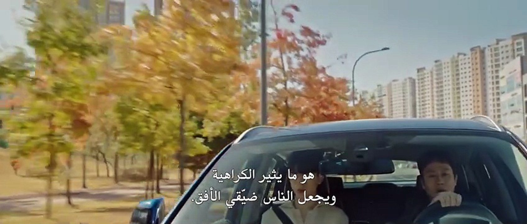 مسلسل الاخوة المعجزة الحلقة 4