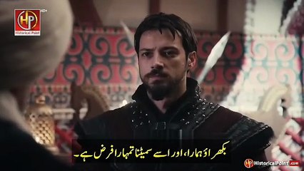Kurulus Orhan Episode 5 Trailer 2 with Urdu Subtitles